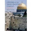 HISTORY OF ISRAELI-PALESTINIAN CONFLICT