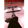 O GOD OF PLAYERS  (P)