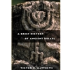 BRIEF HISTORY OF ANCIENT ISRAEL  (P)