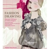 FASHION DRAWING - OUT OF PRINT