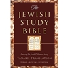 JEWISH STUDY BIBLE OUT OF PRINT