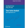 TIME SERIES ANALYSIS