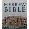 INTRO TO THE HEBREW BIBLE