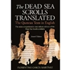 DEAD SEA SCROLLS TRANSLATED DUE 9/24