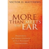 MORE THAN MEETS THE EAR (P) N/R