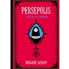 PERSEPOLIS: STORY OF A CHILDHOOD