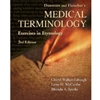 D & F MEDICAL TERMINOLOGY (NEW ONLY- NO RENTALS)