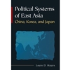 POLITICAL SYSTEMS OF EAST ASIA  (P)