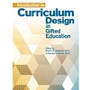 INTRO TO CURRICULUM DESIGN