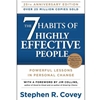 7 HABITS OF HIGHLY EFFECTIVE PEOPLE (25TH ANNIV) (P)