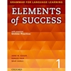 ELEMENTS OF SUCCESS 1 (W/ESSEN OL PRAC ACCESS)