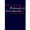 *PHILOSOPHICAL INVESTIGATIONS*OOP* (NO NEW)