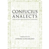 ANALECTS (TRANS SLINGERLAND)