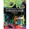 SCHEHERAZADE (FULL SCORE)