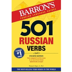 501 RUSSIAN VERBS