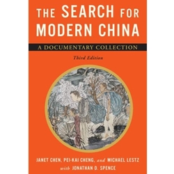 SEARCH FOR MODERN CHINA: DOCUMENTARY COLLECTION