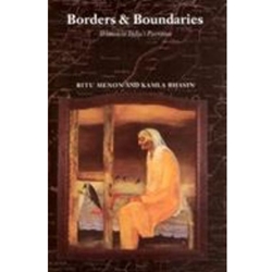 BORDERS AND BOUNDARIES