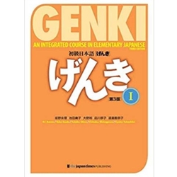 GENKI -ELEM JAPANESE VOL 1