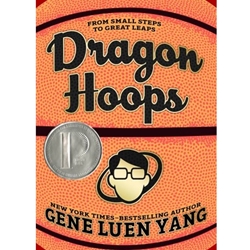 DRAGON HOOPS