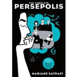 COMPLETE PERSEPOLIS