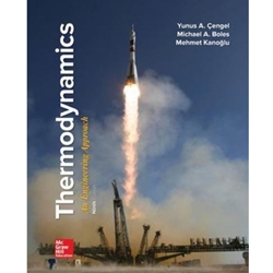 THERMODYNAMICS *PUB RENTAL @ MHEDUCATION.COM ONLY*