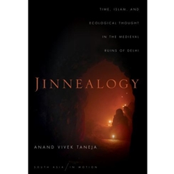 JINNEALOGY