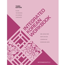 INTEGRATED KOREAN WORKBOOK: INTERMEDIATE 2