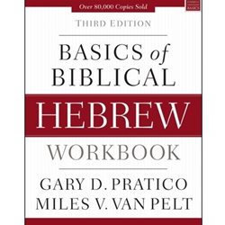 BASICS OF BIBLICAL HEBREW WKBK