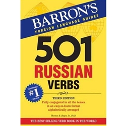 *OLD EDITION*501 RUSSIAN VERBS