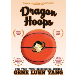 DRAGON HOOPS