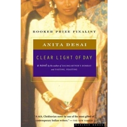 CLEAR LIGHT OF DAY