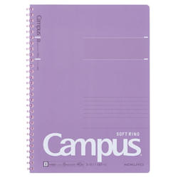 Kokuyo Campus Purple Soft Ring Notebook
