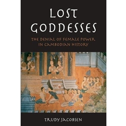 LOST GODDESSES