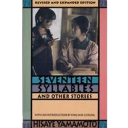 SEVENTEEN SYLLABLES & OTHER STORIES