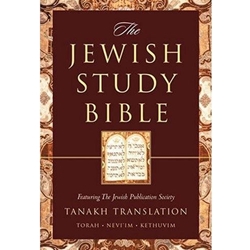 JEWISH STUDY BIBLE OUT OF PRINT