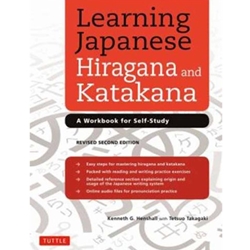 LEARNING JAPANESE HIRAGANA & KATAKANA