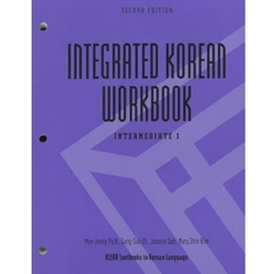 *INTEGRATED KOREAN: WKBK INTRM-1*OLD ED*