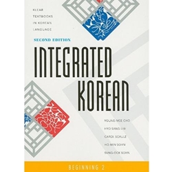 *INTEGRATED KOREAN: BEG 2 *OLD ED*