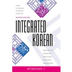 *INTEGRATED KOREAN: INTER 2* OLD ED*